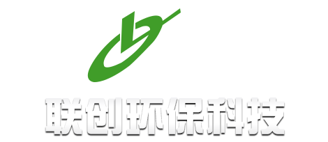 浙江臺州市聯創環?？萍脊煞萦邢薰? /></a></div>
  <div class=